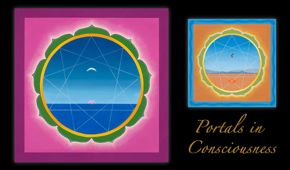 Portals in Consciousness